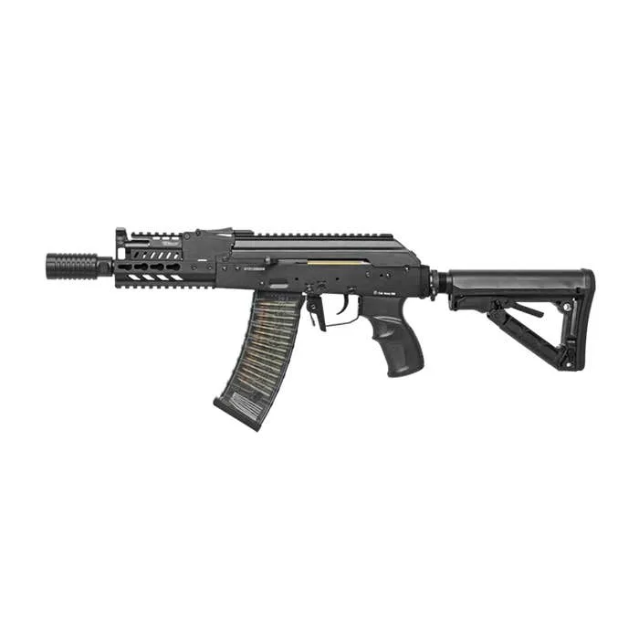G&G RK74 CQB ETU S-AEG — Negro