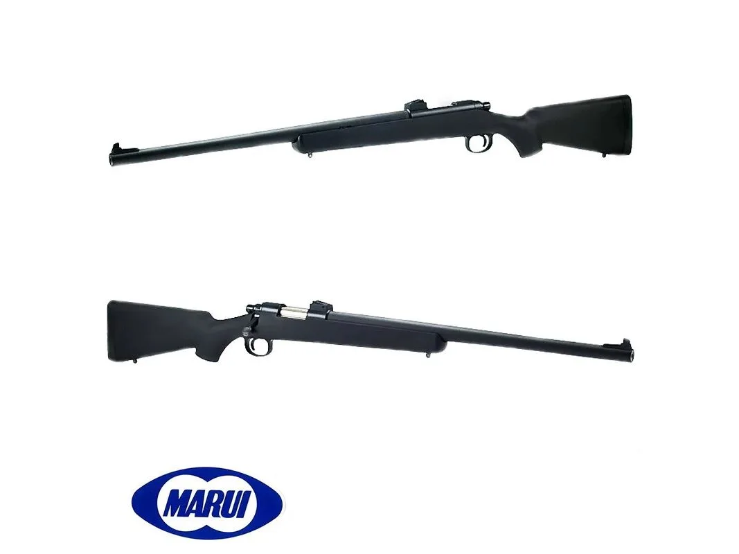 Tokyo Marui VSR-10 Pro Spring — Negro